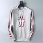 moncler hooded sweater mhfm25853